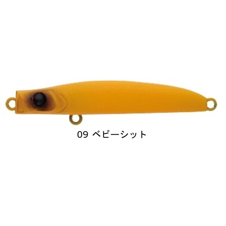 >日安路亞< APIA PUNCHLINE45 沉水鉛筆、黑鯛硬餌-規格圖3