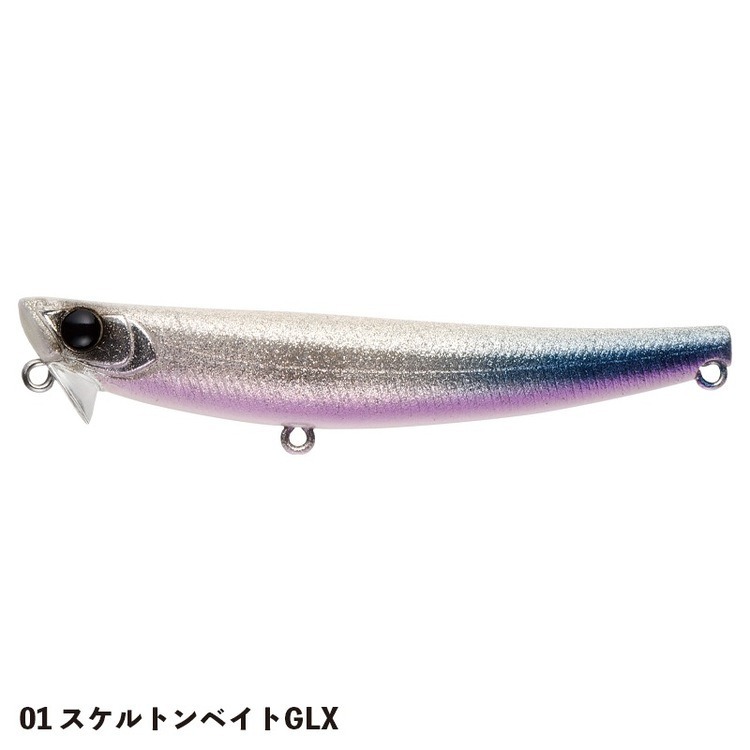 >日安路亞< APIA HYDRO UPPER90S 沉水鉛筆-規格圖3