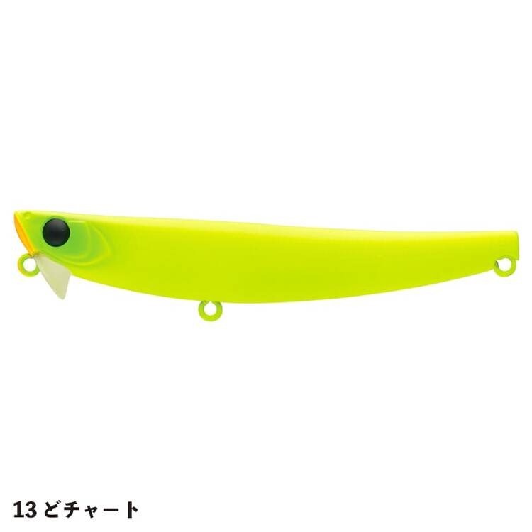 >日安路亞< APIA HYDRO UPPER90S 沉水鉛筆-規格圖3