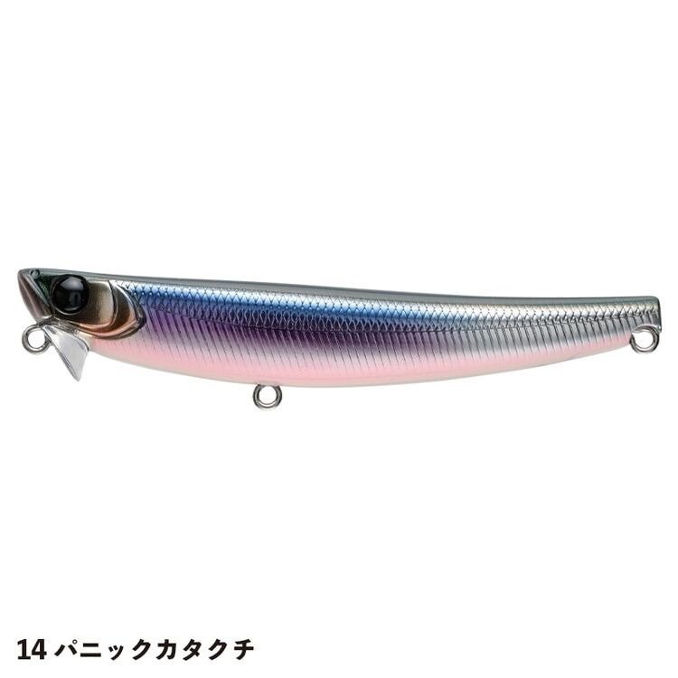 >日安路亞< APIA HYDRO UPPER90S 沉水鉛筆-規格圖3