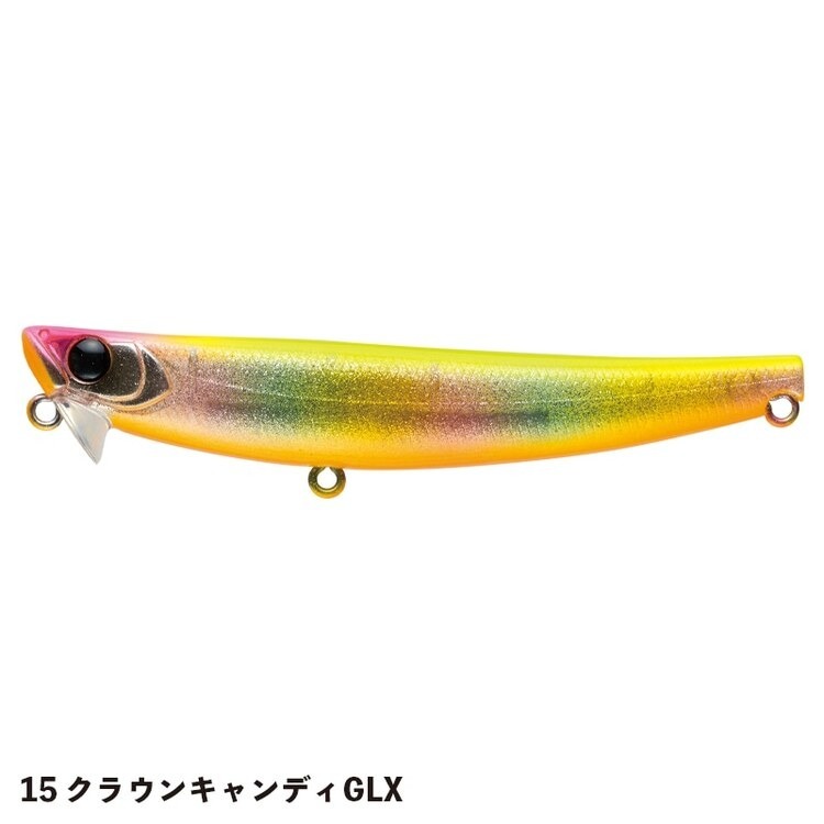 >日安路亞< APIA HYDRO UPPER90S 沉水鉛筆-規格圖3