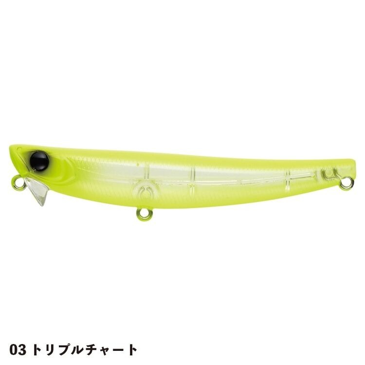 >日安路亞< APIA HYDRO UPPER90S 沉水鉛筆-規格圖3