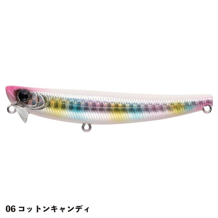 >日安路亞< APIA HYDRO UPPER90S 沉水鉛筆-規格圖3