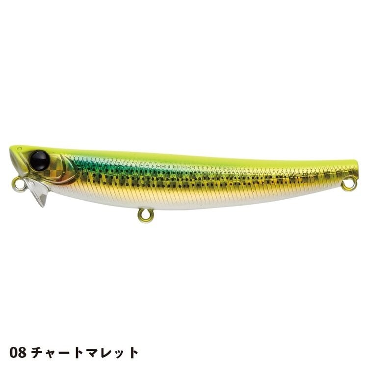 >日安路亞< APIA HYDRO UPPER90S 沉水鉛筆-規格圖3