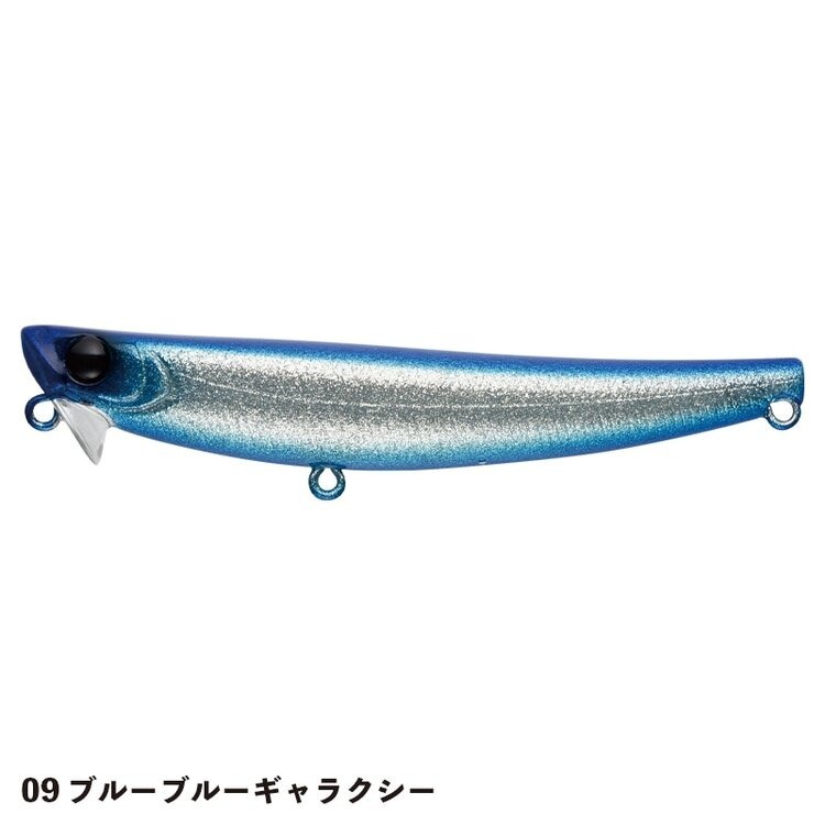 >日安路亞< APIA HYDRO UPPER90S 沉水鉛筆-規格圖3