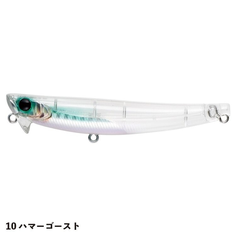 >日安路亞< APIA HYDRO UPPER90S 沉水鉛筆-規格圖3