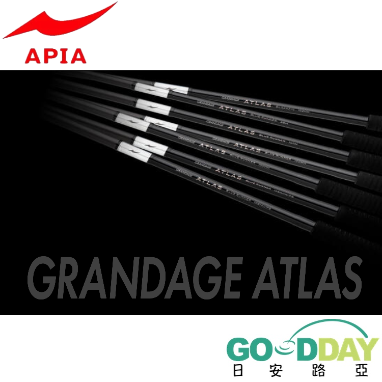 >日安路亞< APIA GRANDAGE ATLAS 系列 岸拋竿-細節圖2