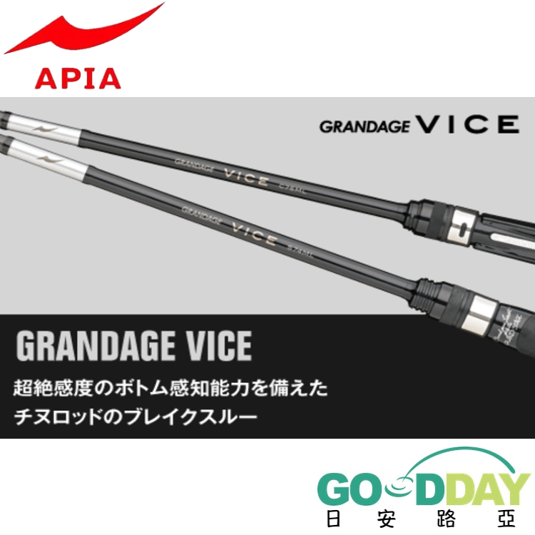 >日安路亞< APIA GRANDAGE VICE 黑鯛竿-細節圖2