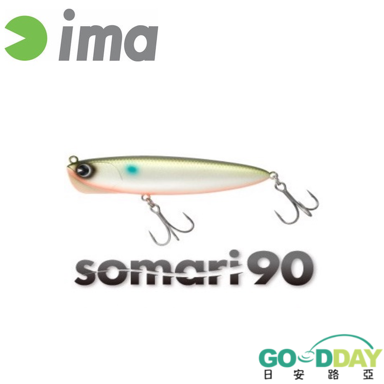 >日安路亞< ima Somari 90-細節圖2