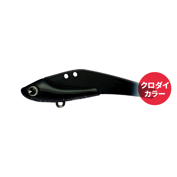 >日安路亞< ima SCHNEIDER 18 VIB 顫泳-規格圖2