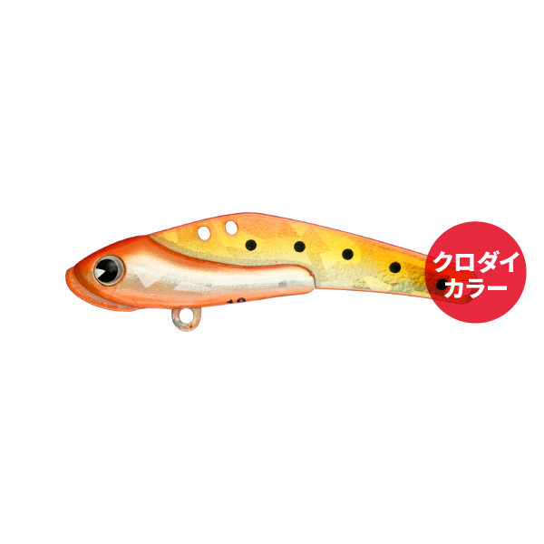 >日安路亞< ima SCHNEIDER 18 VIB 顫泳-規格圖2