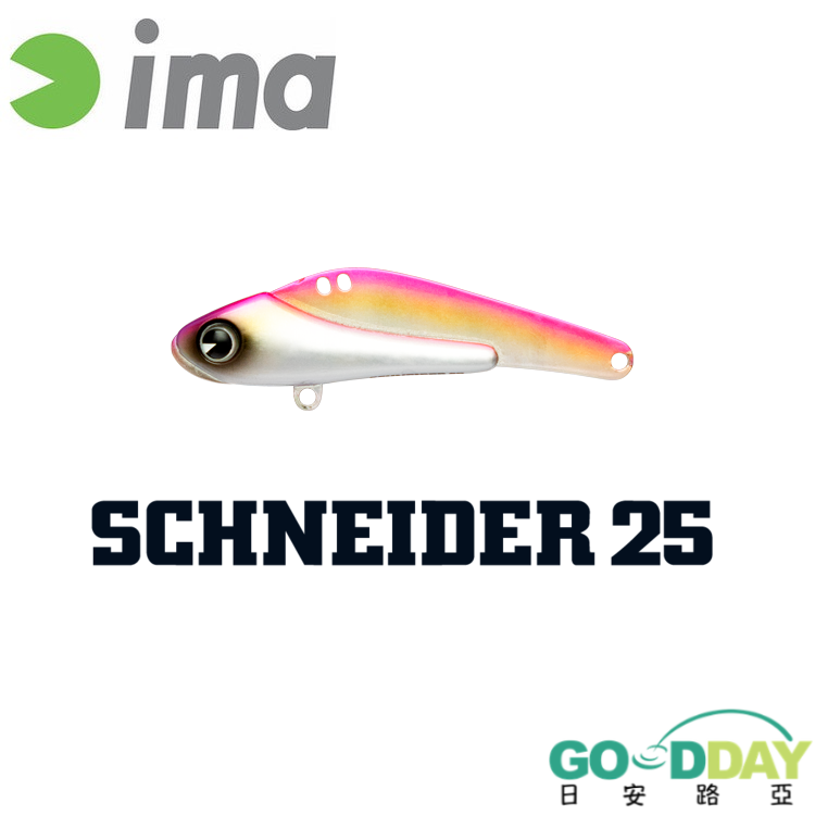 >日安路亞< ima SCHNEIDER 25 VIB、顫泳-細節圖2