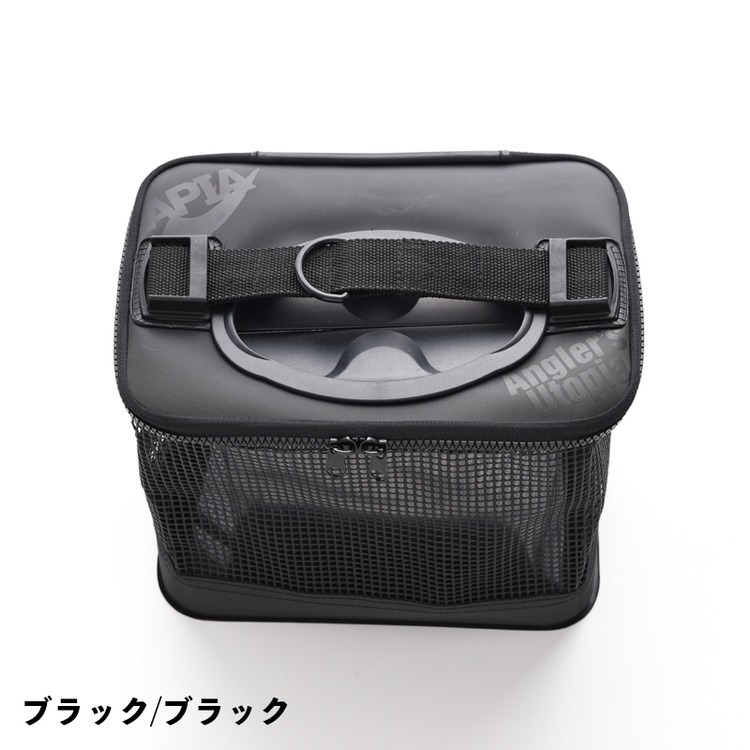 >日安路亞< APIA PAKASUKA 活魚籃-細節圖2