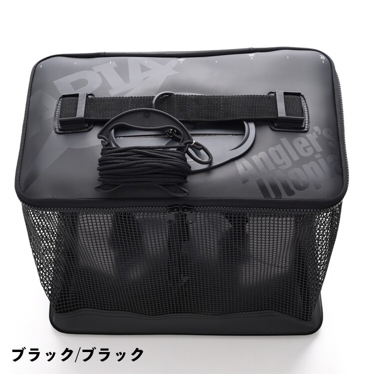 >日安路亞< APIA PAKASUKA 活魚籃-規格圖6