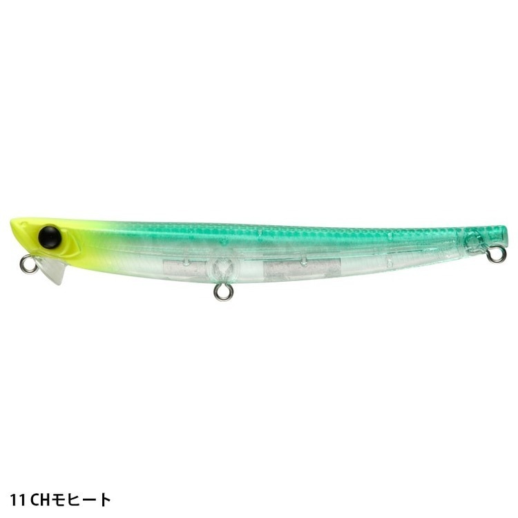 >日安路亞< APIA HYDRO UPPER SLIM 100S 米諾-規格圖2