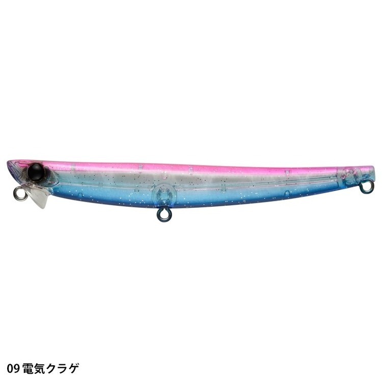 >日安路亞< APIA HYDRO UPPER SLIM 100S 米諾-規格圖9