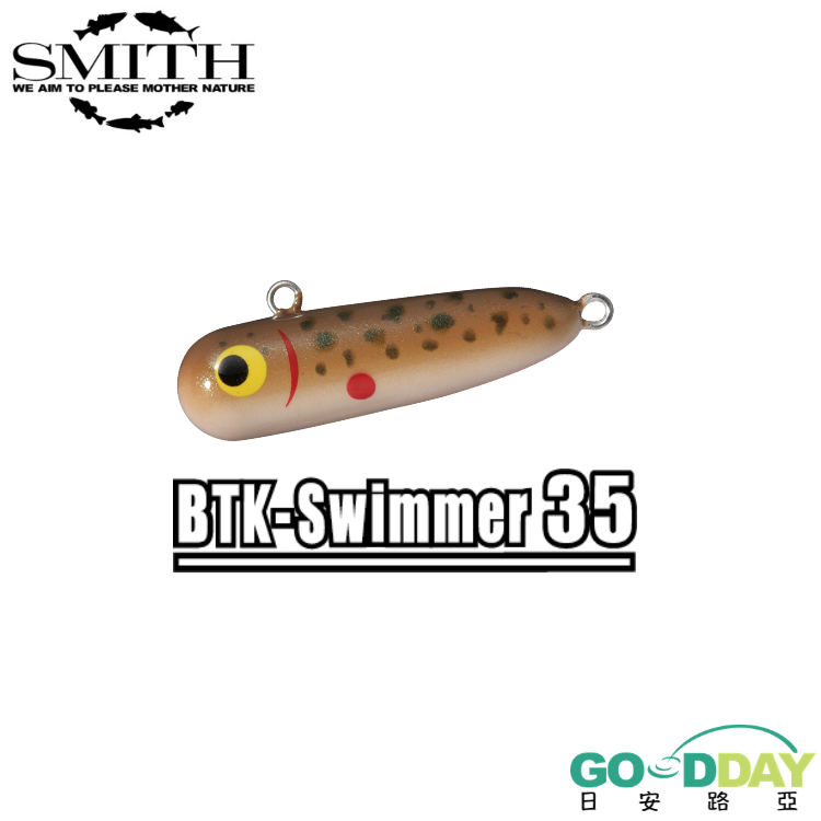 >日安路亞< SMITH BTK-SWIMMER 35 溪流小魚雷-細節圖2