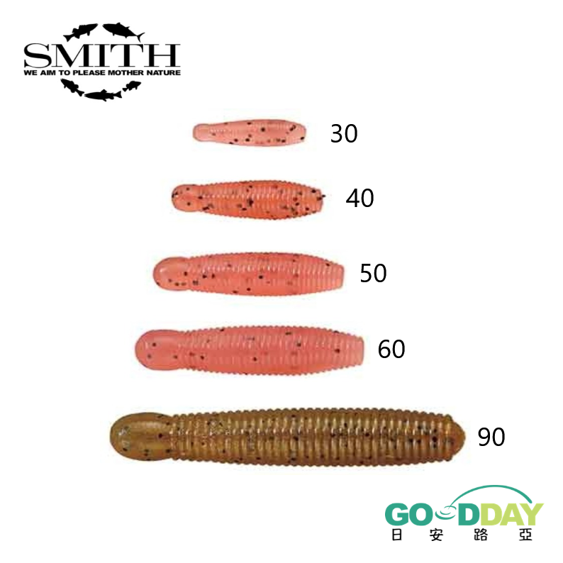 >日安路亞< SMITH GARY YAMAMOTO IMO GRUB 90 狗大便-細節圖3