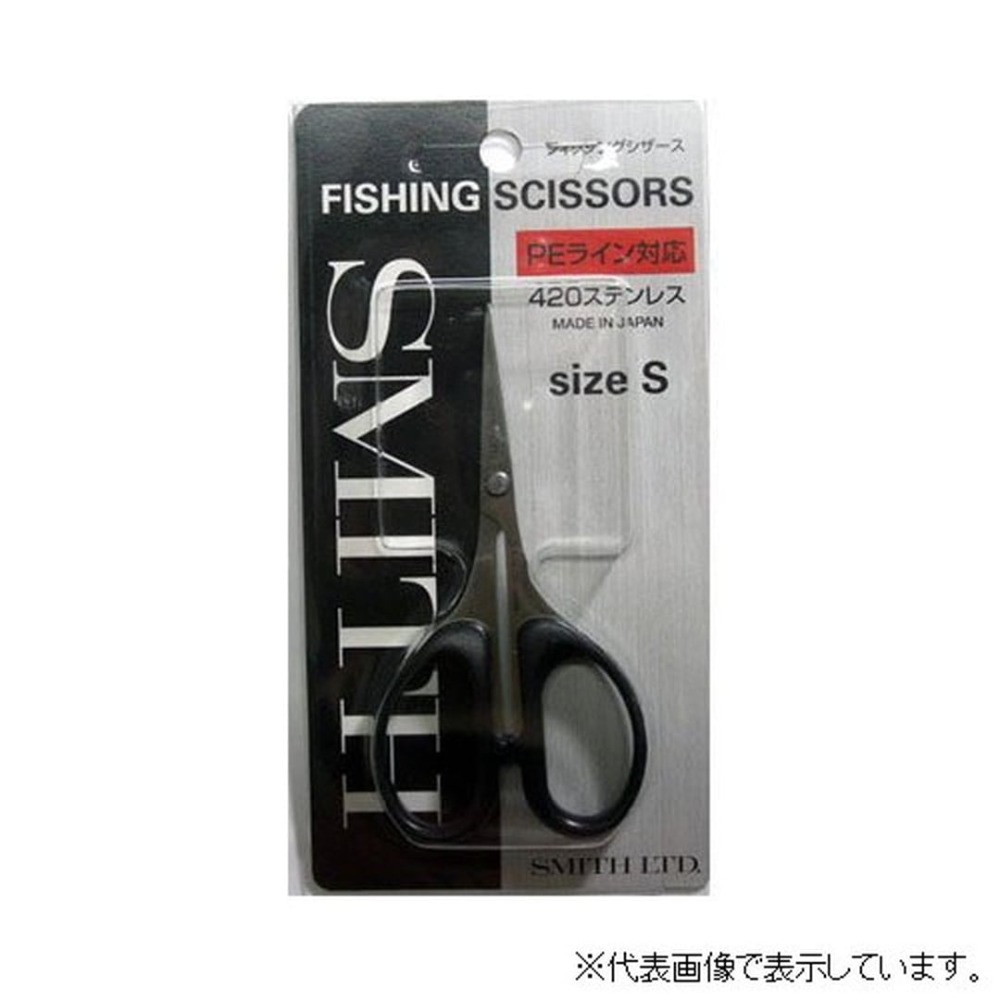 >日安路亞< SMITH FISHING SCISSORS PE剪刀-規格圖2