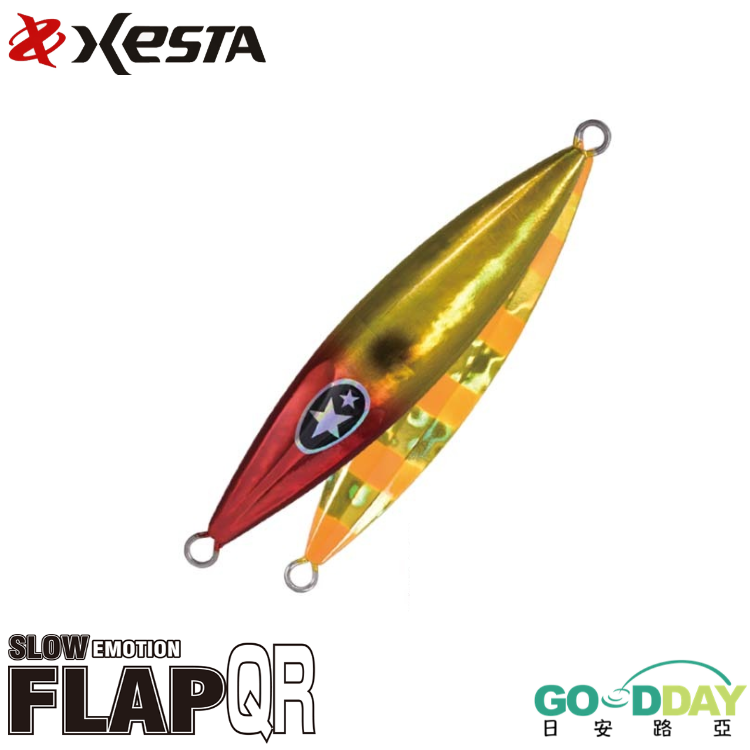 >日安路亞< XESTA SLOW EMOTION FLAP QR 220g 鐵板、慢鐵-細節圖2