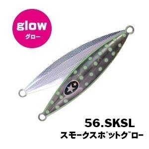 >日安路亞< XESTA SLOW EMOTION FLAP QR 220g 鐵板、慢鐵-規格圖2