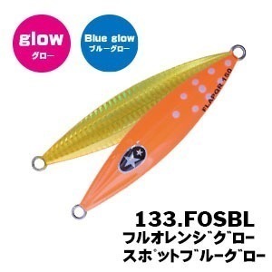 >日安路亞< XESTA SLOW EMOTION FLAP QR 220g 鐵板、慢鐵-規格圖2