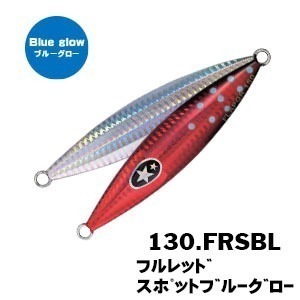 >日安路亞< XESTA SLOW EMOTION FLAP QR 220g 鐵板、慢鐵-規格圖2