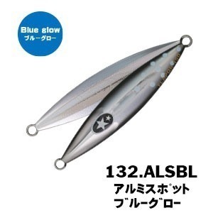 >日安路亞< XESTA SLOW EMOTION FLAP QR 220g 鐵板、慢鐵-規格圖2