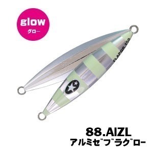 >日安路亞< XESTA SLOW EMOTION FLAP QR 220g 鐵板、慢鐵-規格圖2