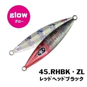 >日安路亞< XESTA SLOW EMOTION FLAP QR 260g 鐵板、慢鐵-規格圖1