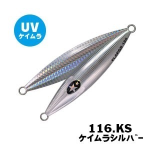 >日安路亞< XESTA SLOW EMOTION FLAP QR 300g 鐵板、慢鐵-規格圖1