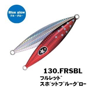 >日安路亞< XESTA SLOW EMOTION FLAP QR 300g 鐵板、慢鐵-規格圖1