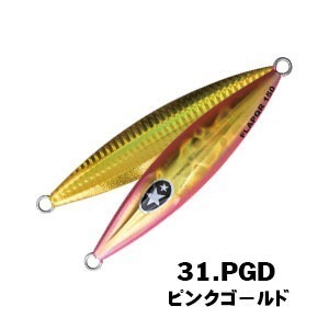 >日安路亞< XESTA SLOW EMOTION FLAP QR 300g 鐵板、慢鐵-規格圖1