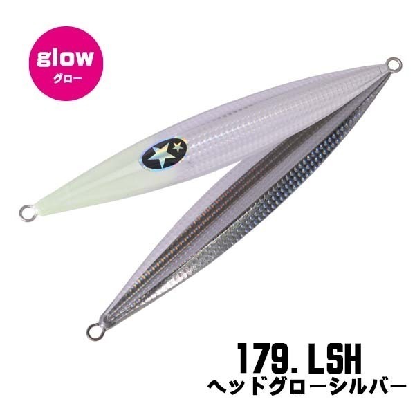>日安路亞< XESTA SLOW EMOTION FLAP QR HEAVY 350g 鐵板、慢鐵-規格圖1