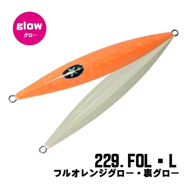 >日安路亞< XESTA SLOW EMOTION FLAP QR HEAVY 350g 鐵板、慢鐵-規格圖1