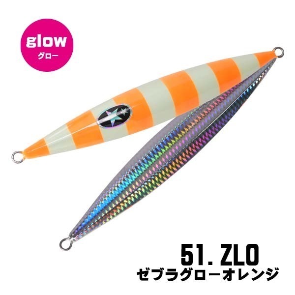 >日安路亞< XESTA SLOW EMOTION FLAP QR HEAVY 400g 鐵板、慢鐵-規格圖1