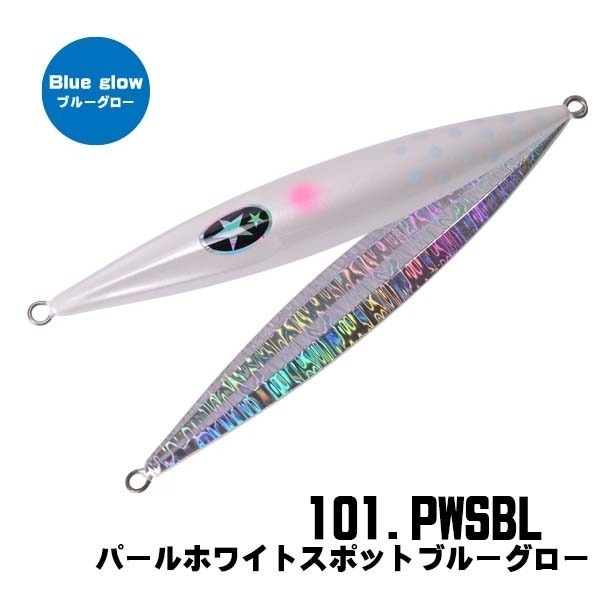 >日安路亞< XESTA SLOW EMOTION FLAP QR HEAVY 400g 鐵板、慢鐵-規格圖1