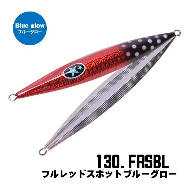 >日安路亞< XESTA SLOW EMOTION FLAP QR HEAVY 400g 鐵板、慢鐵-規格圖1
