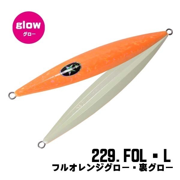 >日安路亞< XESTA SLOW EMOTION FLAP QR HEAVY 400g 鐵板、慢鐵-規格圖1