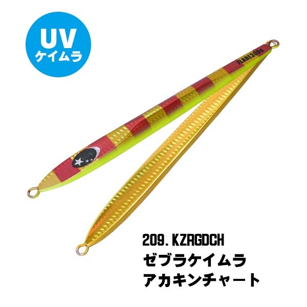 >日安路亞< XESTA SLOW EMOTION FLARE SLIM 250g 船釣鐵板-規格圖1