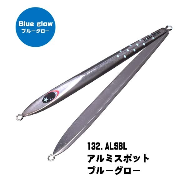 >日安路亞< XESTA SLOW EMOTION FLARE SLIM 300g 船釣鐵板-規格圖1