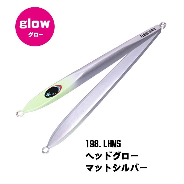 >日安路亞< XESTA SLOW EMOTION FLARE SLIM 300g 船釣鐵板-規格圖1
