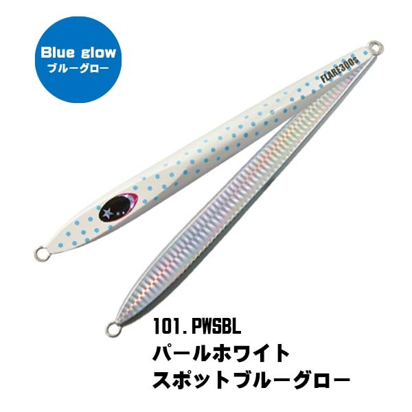 >日安路亞< XESTA SLOW EMOTION FLARE SLIM 300g 船釣鐵板-規格圖1
