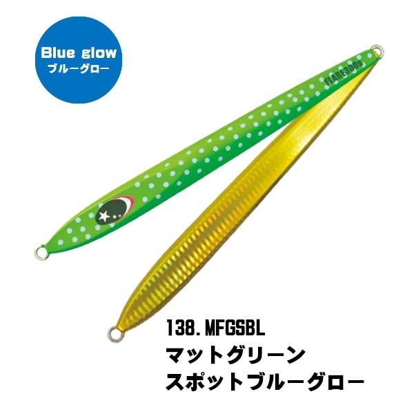 >日安路亞< XESTA SLOW EMOTION FLARE SLIM 300g 船釣鐵板-規格圖1