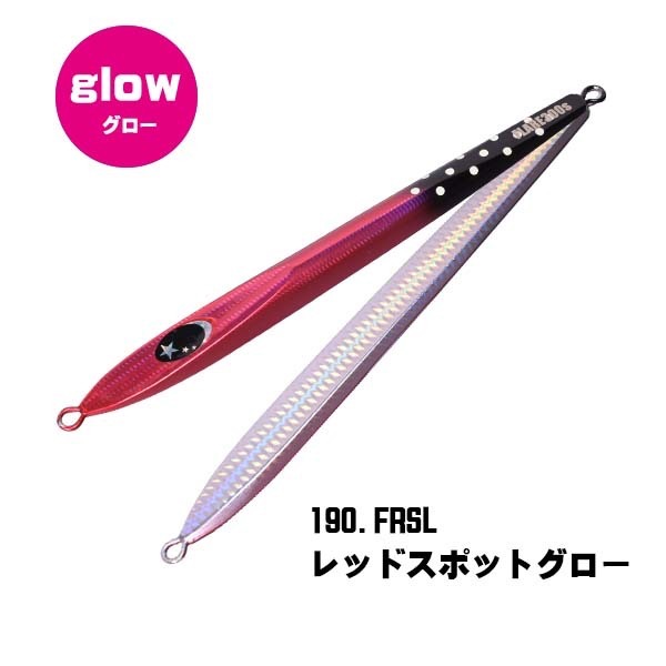 >日安路亞< XESTA SLOW EMOTION FLARE SLIM 350g 船釣鐵板-規格圖1