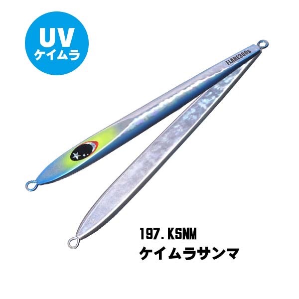 >日安路亞< XESTA SLOW EMOTION FLARE SLIM 400g 船釣鐵板-規格圖1