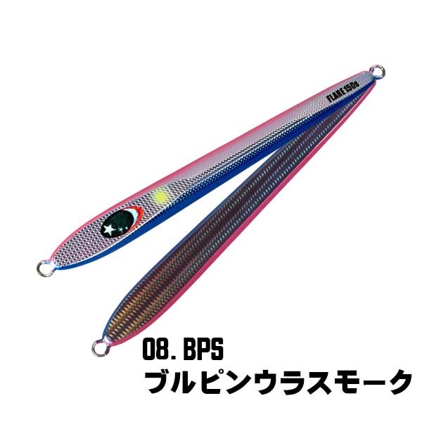 >日安路亞< XESTA SLOW EMOTION FLARE SLIM 210g 船釣鐵板-規格圖1