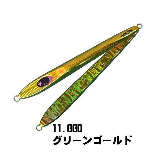 >日安路亞< XESTA SLOW EMOTION FLARE SLIM 210g 船釣鐵板-規格圖1