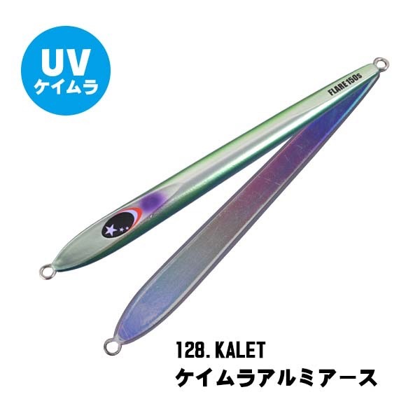 >日安路亞< XESTA SLOW EMOTION FLARE SLIM 210g 船釣鐵板-規格圖1