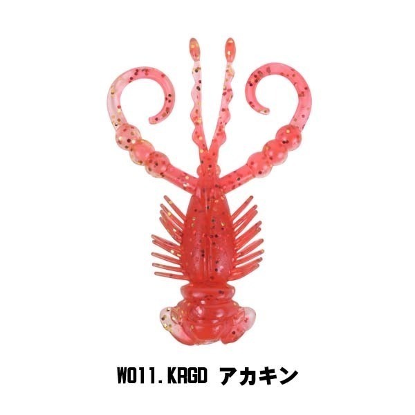 >日安路亞< XESTA CREEPY HOG 軟蟲、黑鯛-規格圖3